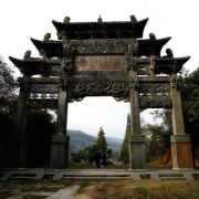 Qigong a taiji v horách WUDANG - 6. fotka
